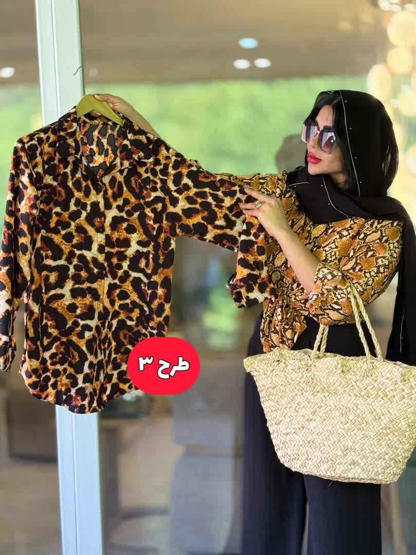 شومیز پلنگی 2628
